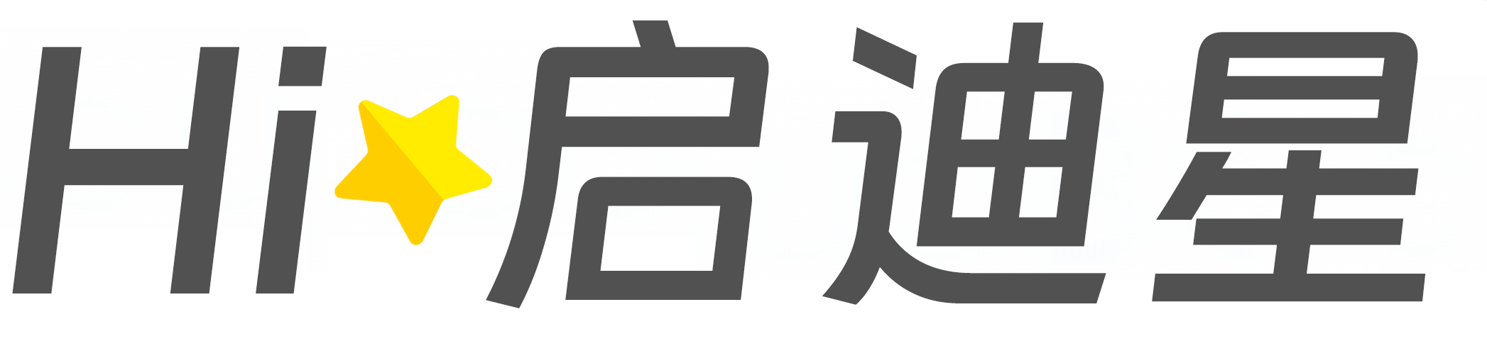 抚州市黎川论文怎么写|论文辅导|论文查重|论文降AI|论文润色|论文选题|毕业论文